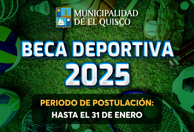 beca deportiva-02