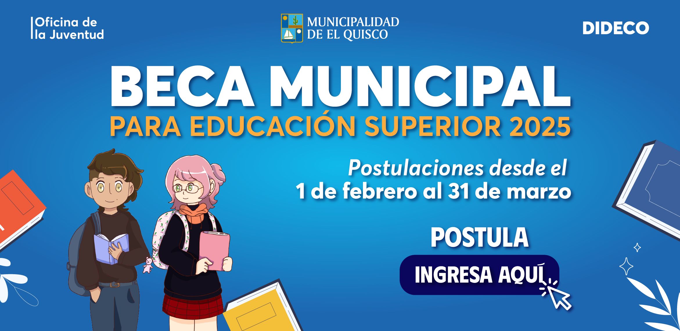 Beca Municipal 2025